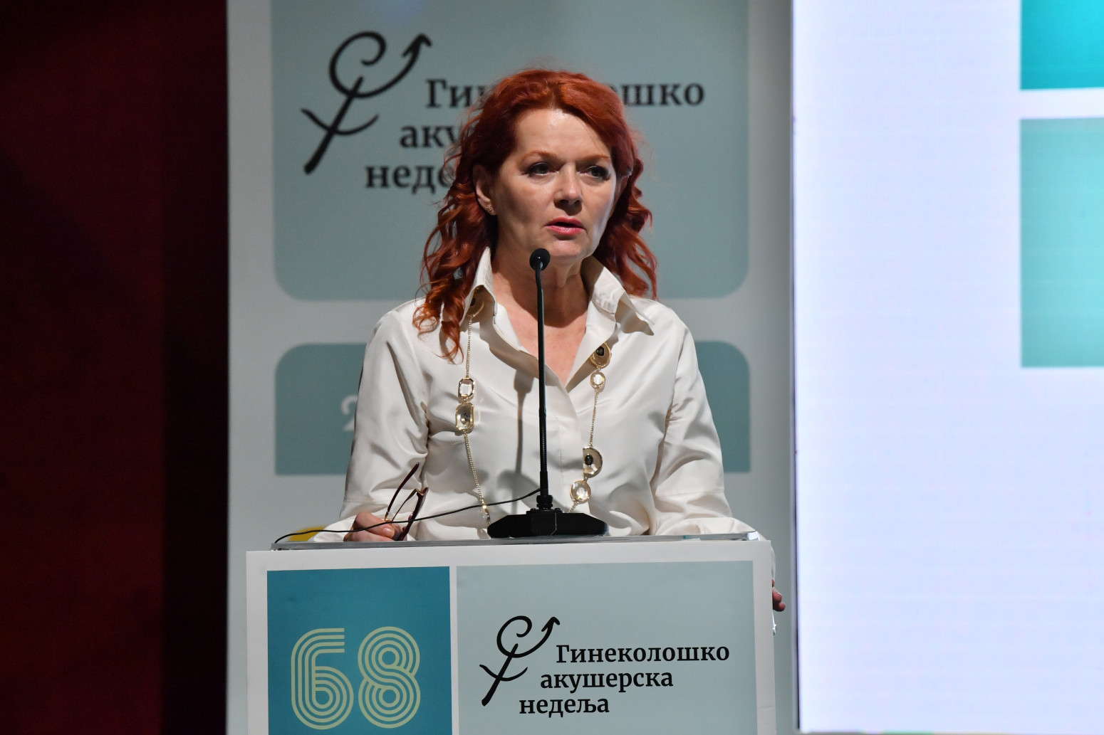 68. Ginekološko-akušerska nedelja: Predstavljeni novi standardi u zaštiti zdravlja žena FOTO