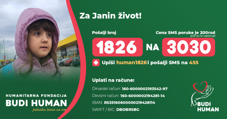 Pomozimo maloj Jani u borbi sa bolešću: SMS sadržaja 1826 na 3030; Evo kako još možete da pomognete VIDEO