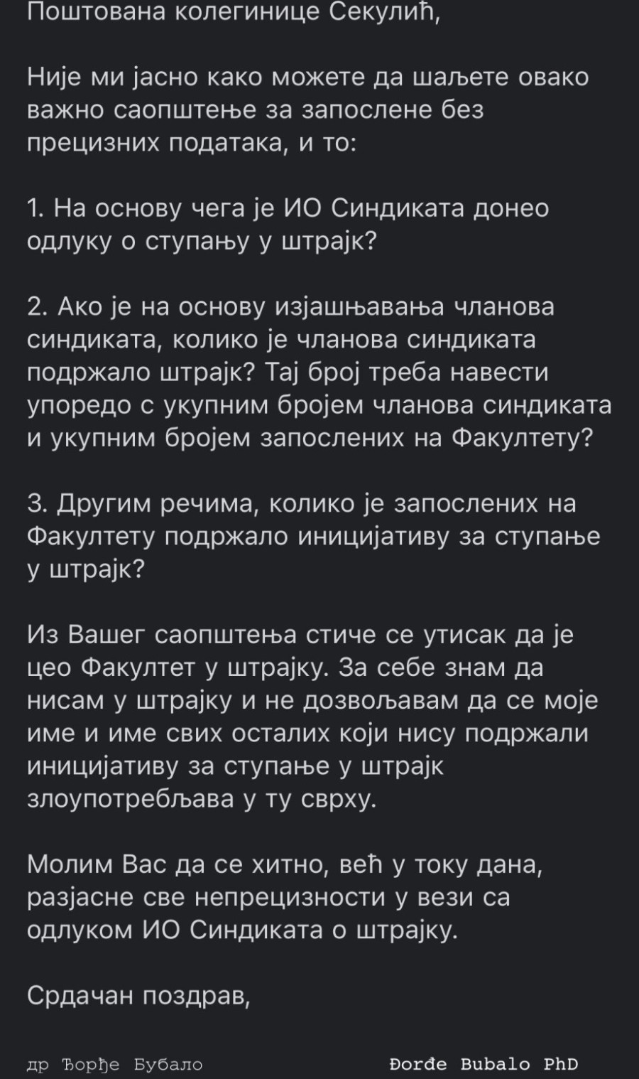 Filozofski fakultet doneo odluku o stupanju u štrajk na sednici za koju niko ne zna FOTO