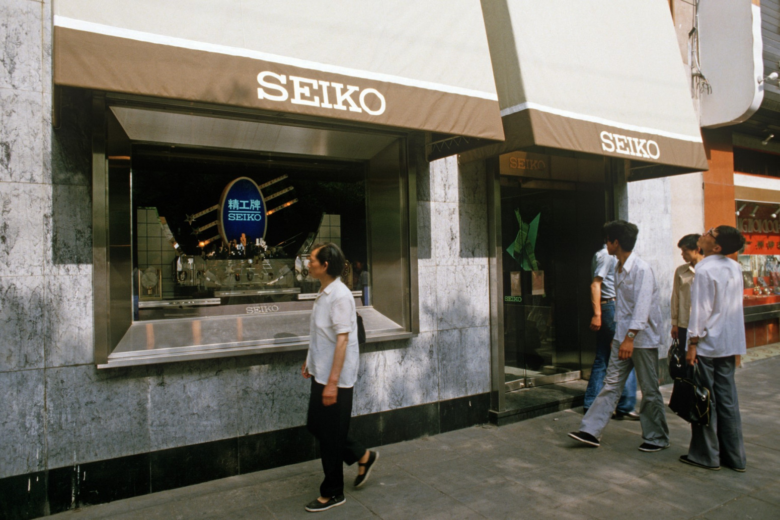 Kako je Seiko ugasio Švajcarcima takmičenje za najbolji sat