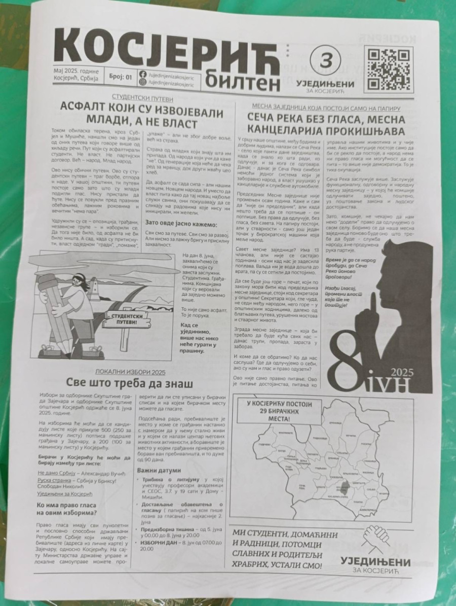 Blokaderi krše izbornu tišinu i spremaju haos u Kosjeriću FOTO