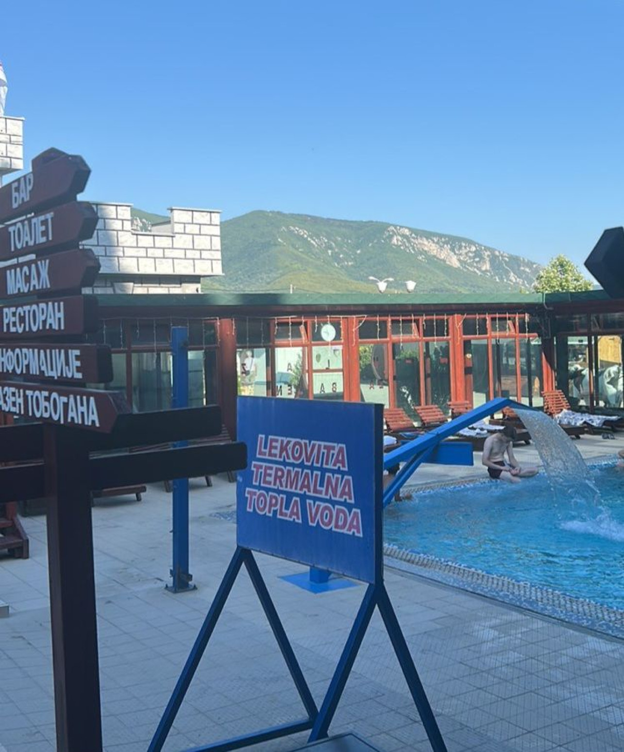 Tri banje u Srbiji koje posebno prijaju kada temperatura padne; Imaju čak 37 izvora FOTO