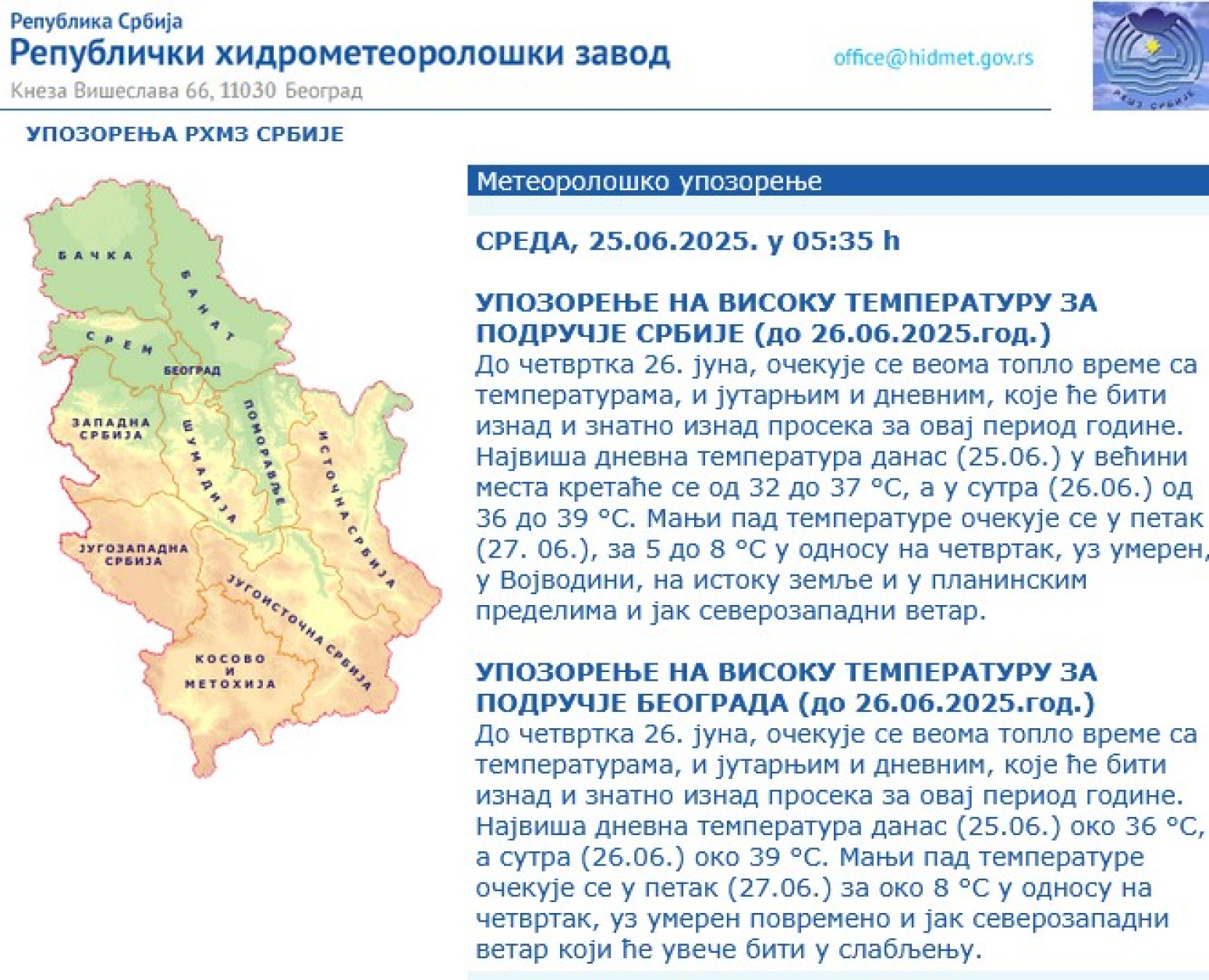 Upaljeni alarmi u Srbiji: Izdata upozorenja