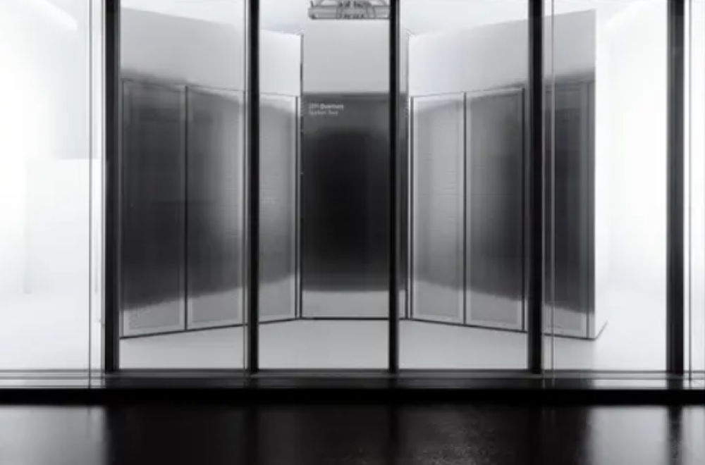 Predstavljen najjači kvantno-klasični računar na svetu