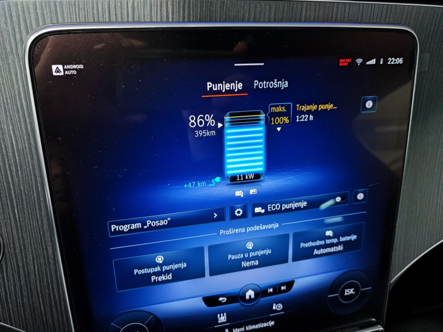 Test električnog automobila: Mercedes EQE – ništa bez tradicije