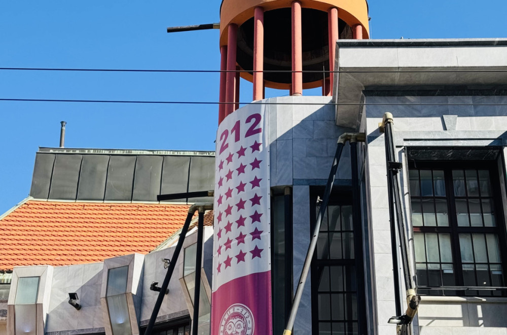 Blagajna Pozorišta Atelje 212 danas počinje sa radom