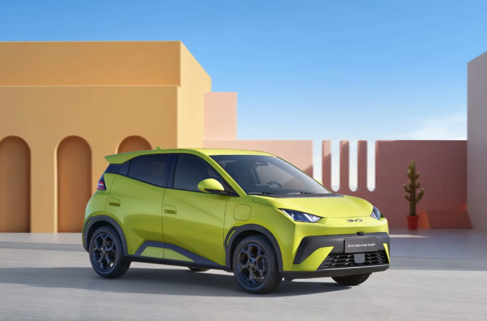 BYD ispisao istoriju!