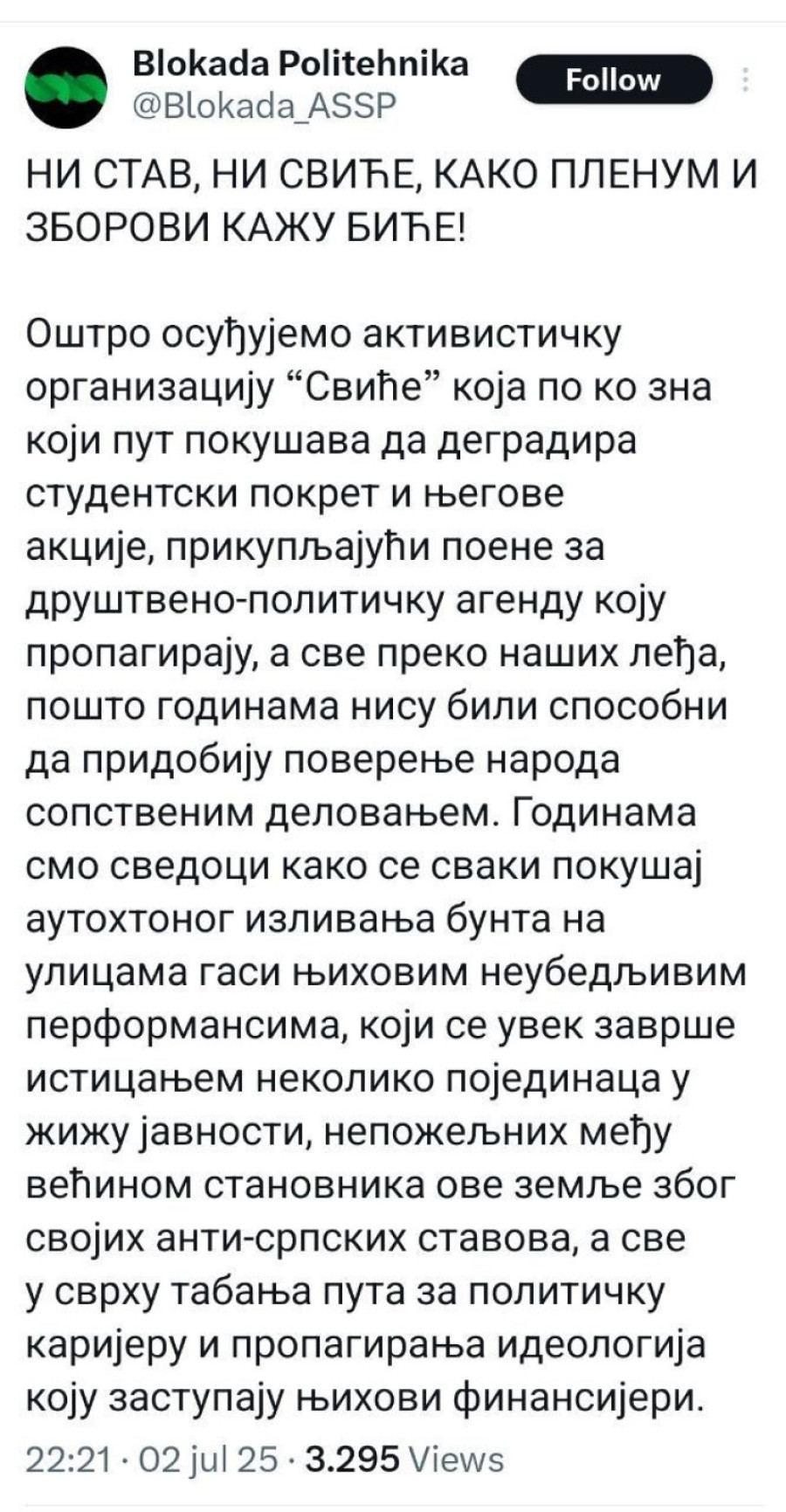 Raskol među blokaderima: Udarili i na aktivističku organizaciju Sviće FOTO