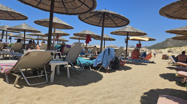 Oglas koji je "zapalio" mreže: Plažni paket u Grčkoj samo pet evra? FOTO