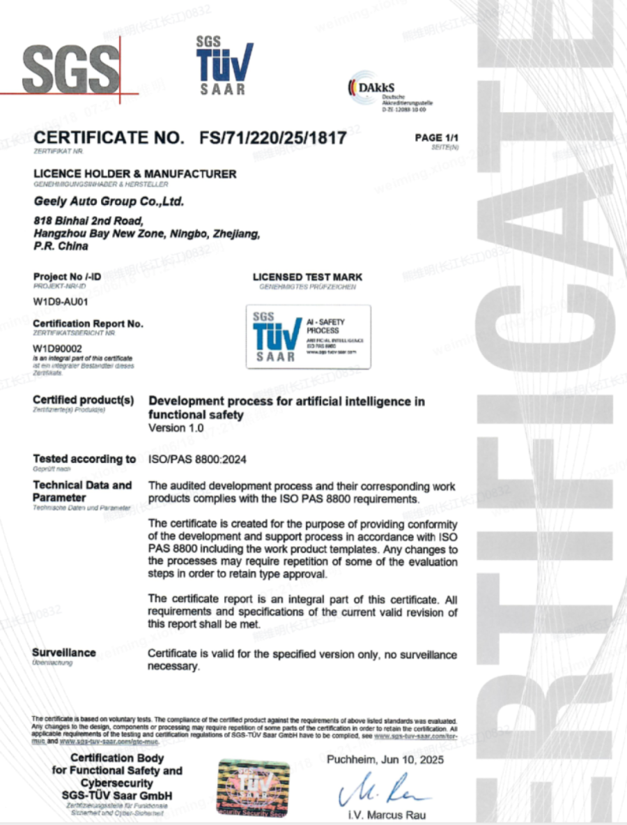 Geely dobio ISO/PAS 8800 sertifikat za bezbednost