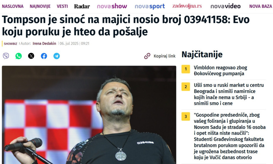 Opozicioni mediji hvale ustaški koncert: Nigde ograde, osude ustaškog divljanja i nacističkih simbola FOTO