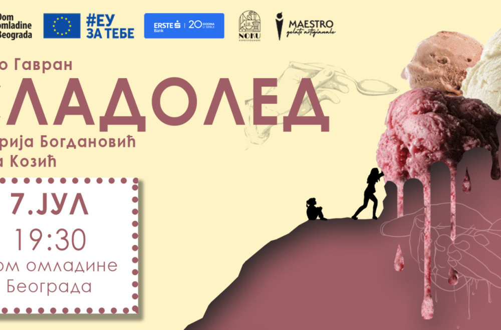 Predstava "Sladoled" u Domu omladine