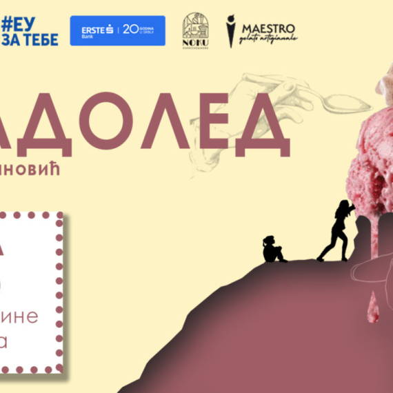 Predstava "Sladoled" u Domu omladine