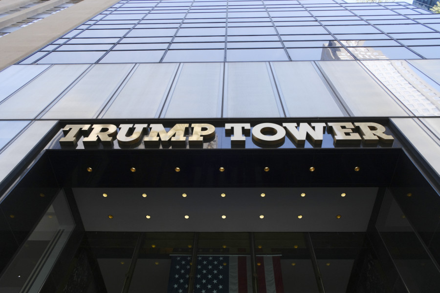 FIFA otvorila kancelariju u Trampovoj kuli u Njujorku