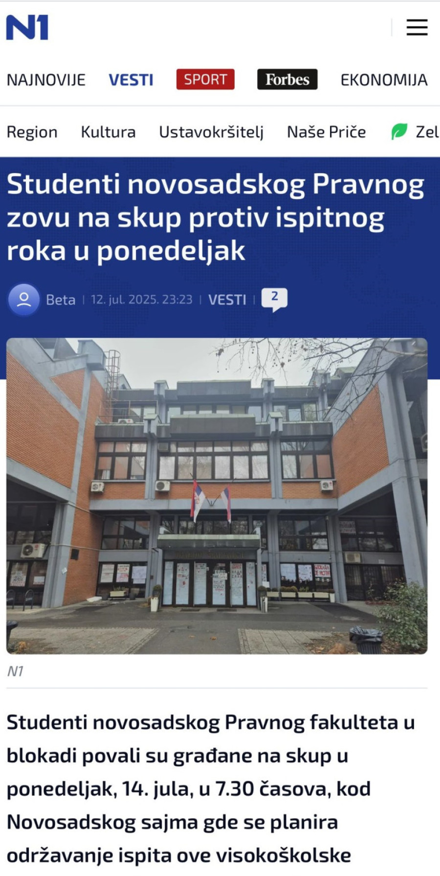 Blokaderi koji ne žele da uče FOTO