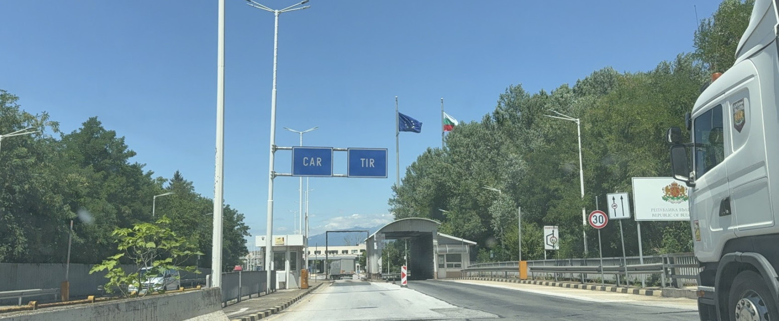 Alternativni pravac ka Grčkoj postao novi problem: Svi beže od gužvi na Evzoniju? VIDEO