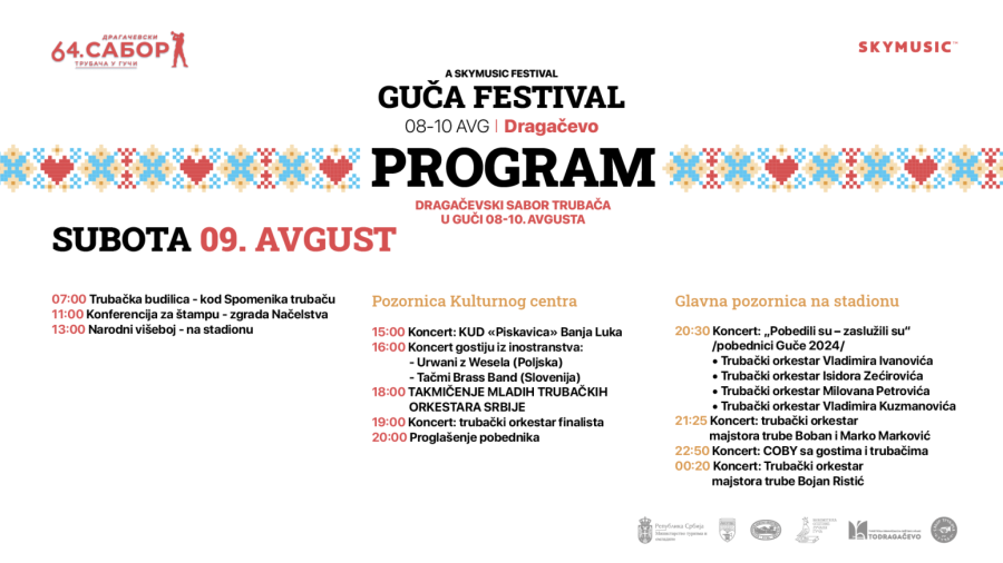 Coby, Ana Bekuta, Dragan Kojić Keba i internacionalni izvođači stižu na glavnu binu najvećeg spektakla