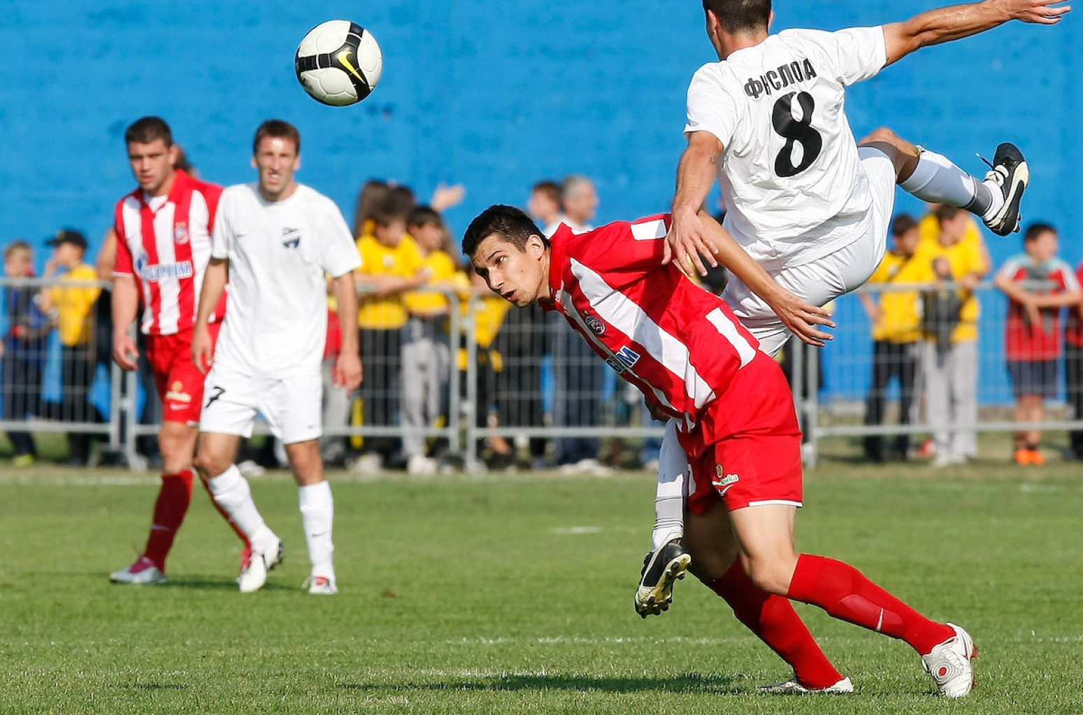 Ugašena Sloga iz Kraljeva