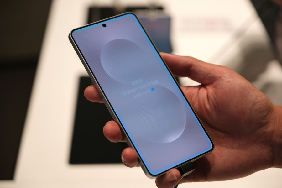 Samsung Galaxy S25 Edge stigao u Srbiju!