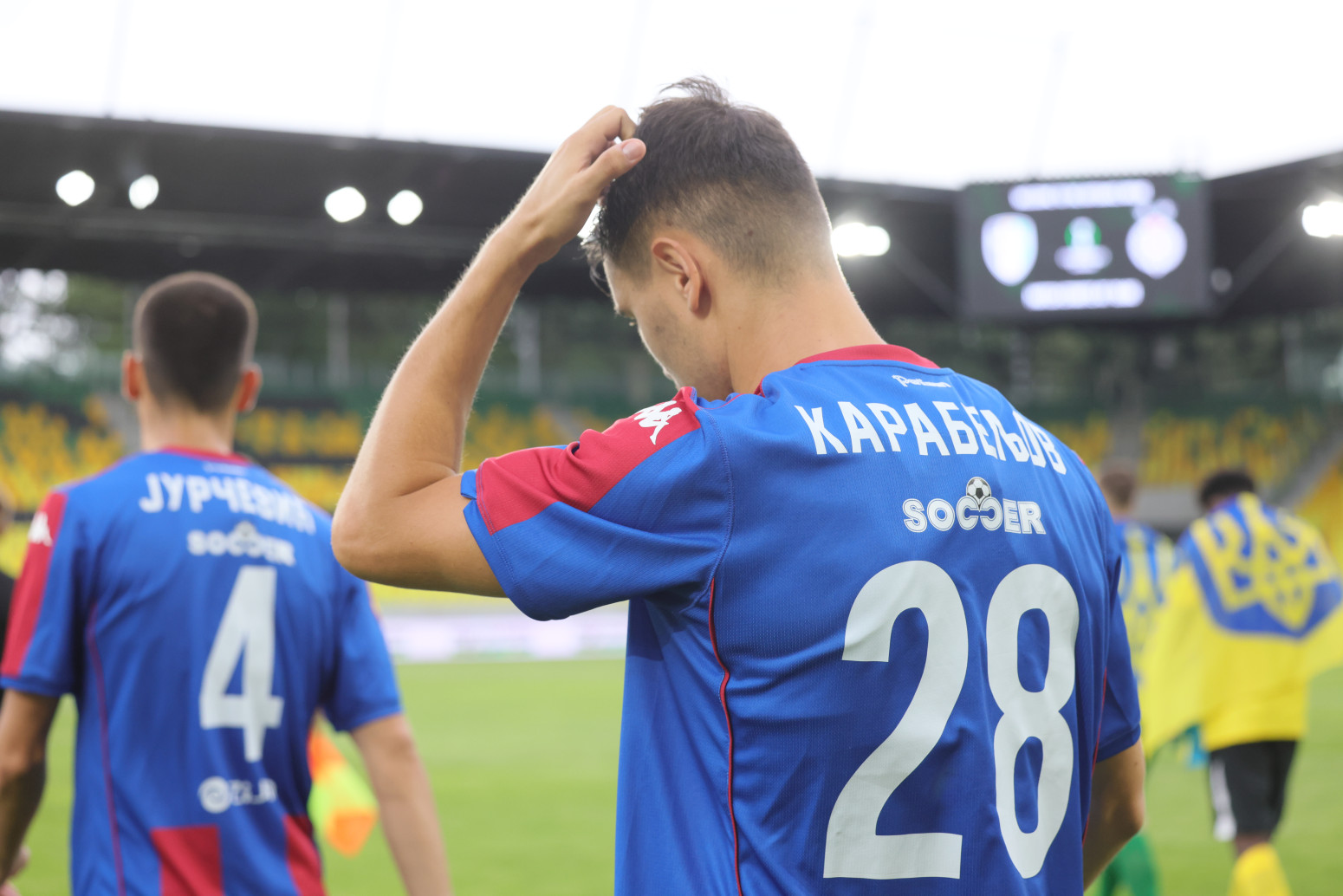 B92.sport skener: Partizanov bumerang u pravom smeru