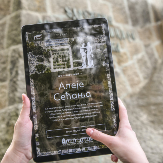 Istražite Aleje sećanja uz pomoć aplikacije VIDEO