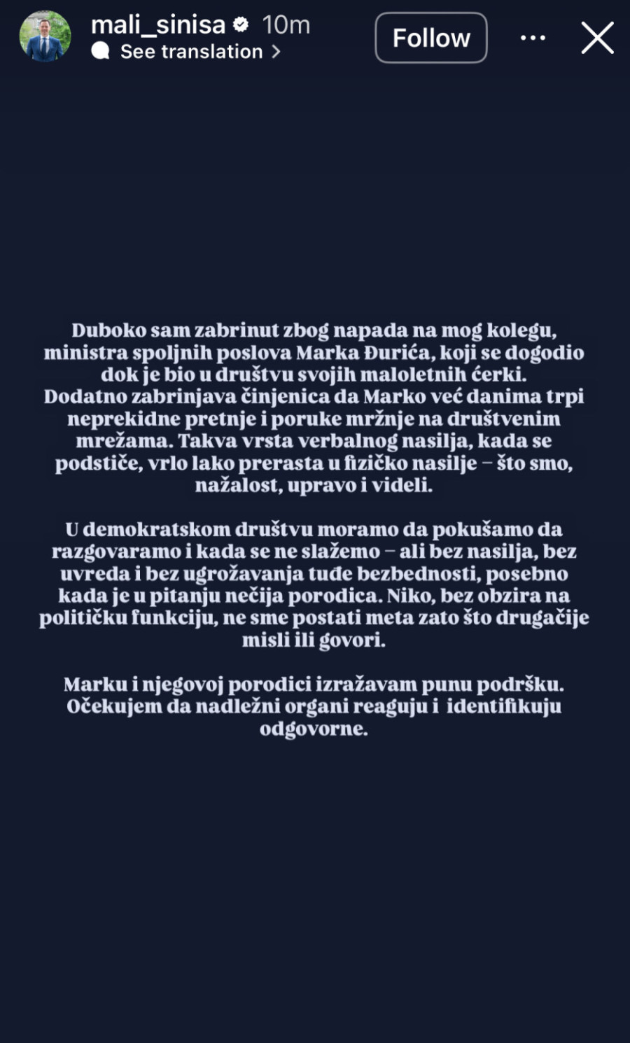 Mali osudio napad na Marka Đurića: Niko, bez obzira na političku funkciju, ne sme postati meta