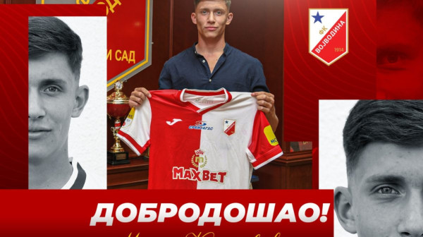 Zvanično: Šesto pojačanje stiglo na "Karađorđe"