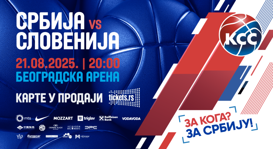 Karte u prodaji: Spektakl Srbije i Slovenije