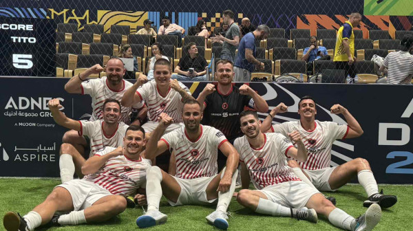 Srbija ide na Games of the Future 2025!