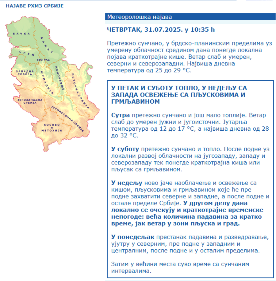 Spremite se – stiže!