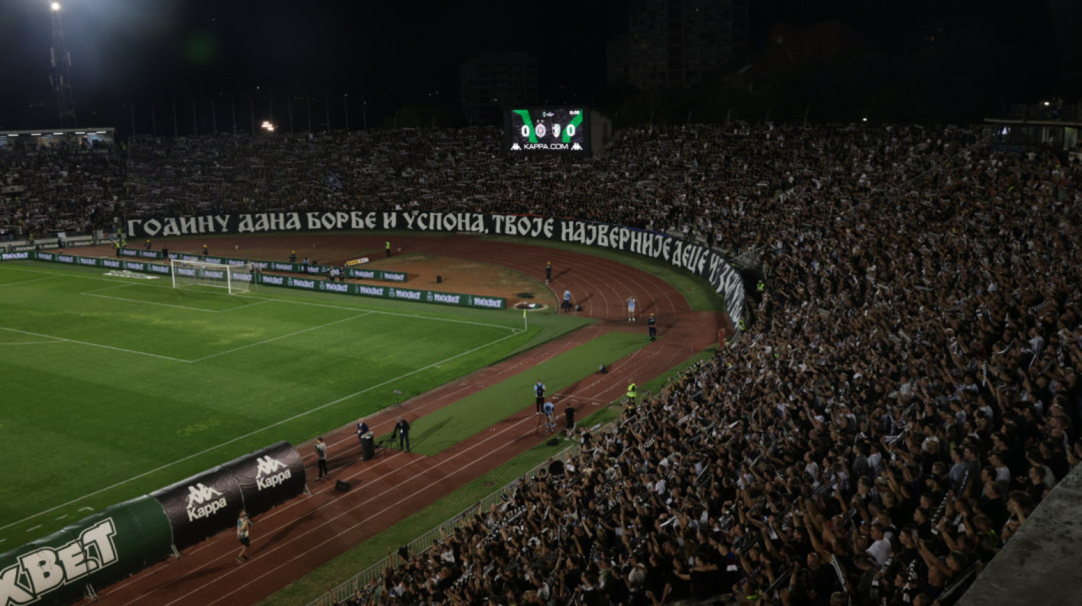 Četvrta najveća poseta u Humskoj u poslednjih 15 godina