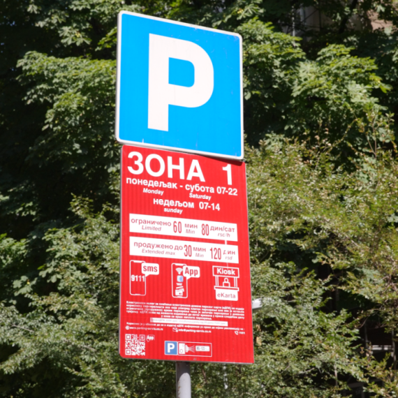 Zrenjanin ulaže u SMS sistem za naplatu parkiranja: Investicija vredna skoro 20.000 evra