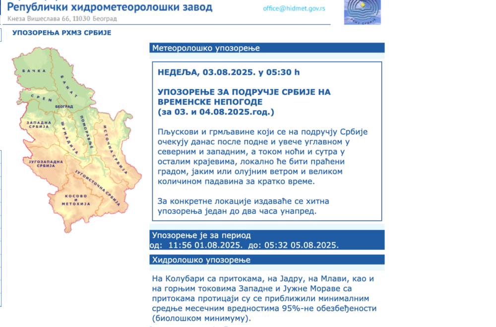 Hitno upozorenje RHMZ: Narandžasti meteo-alarm na snazi; Stižu pljuskovi i grmljavine FOTO