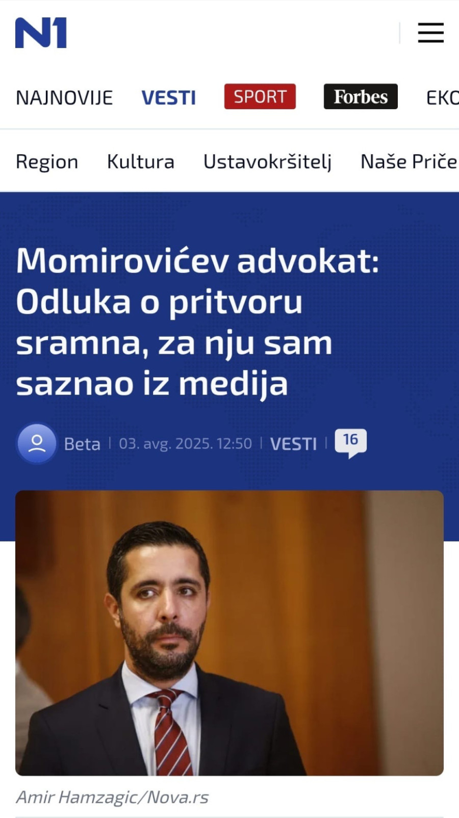 Još jedan skandal: Opozicioni mediji znali da je optuženima određen pritvor pre njihovih advokata i porodica