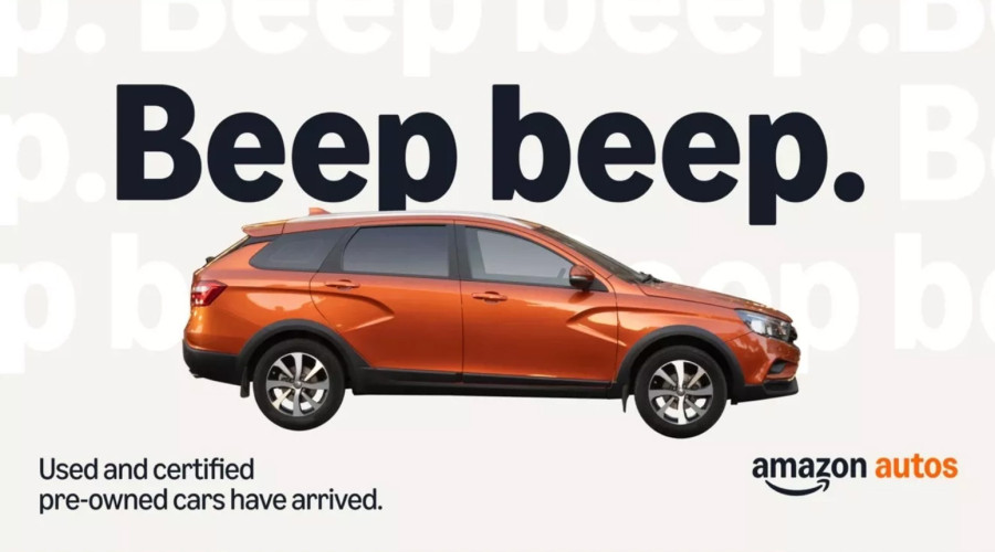 Amazon reklamira prodaju polovnjaka – ali zašto je na slici Lada?! FOTO