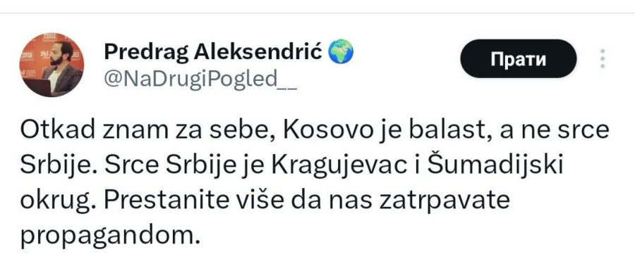 Konačno objasnili svoj program: Kosovo je balast, a ne srce Srbije FOTO