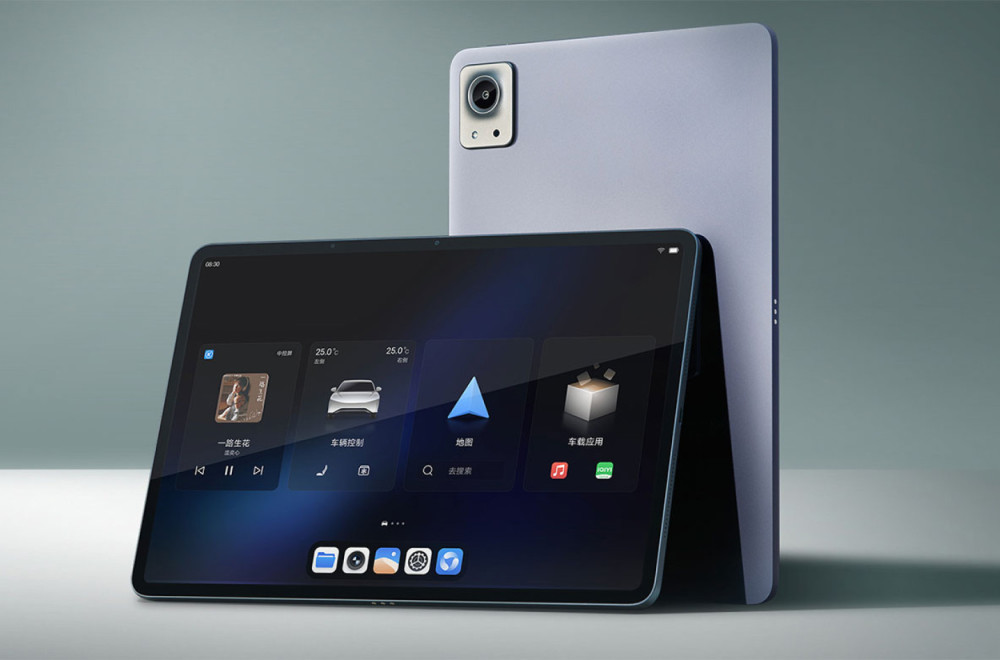 Kineski brend automobila napravio tablet