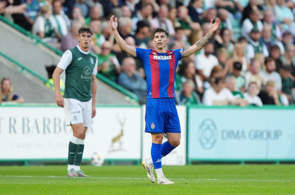 O ovome će se dugo pričati – Vukotićev projektil za Partizanovu nadu VIDEO