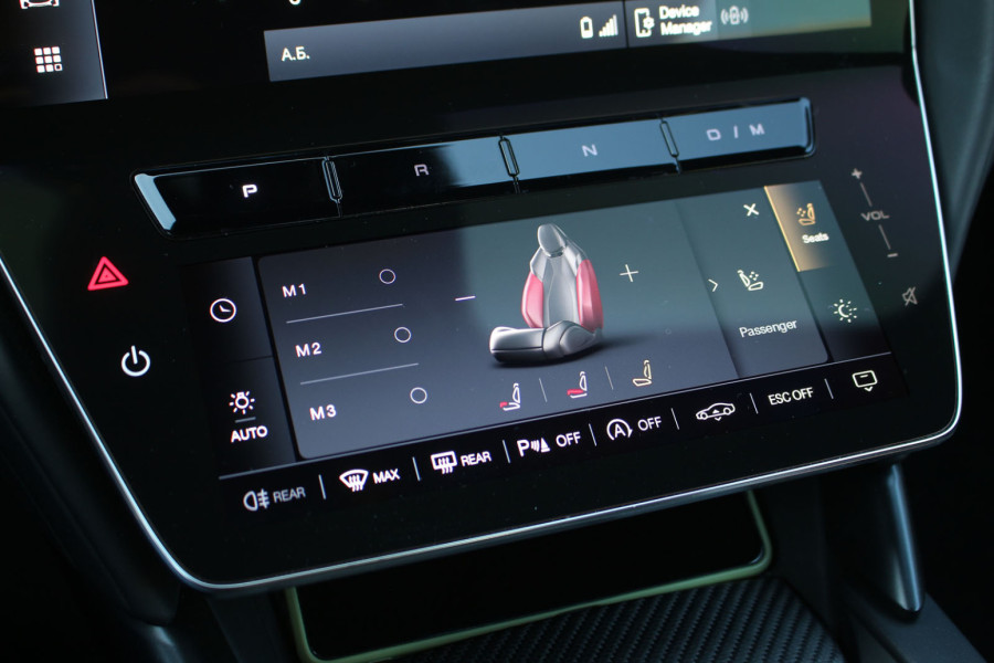 Test: Maserati GranTurismo Trofeo – Neptunova prevlast