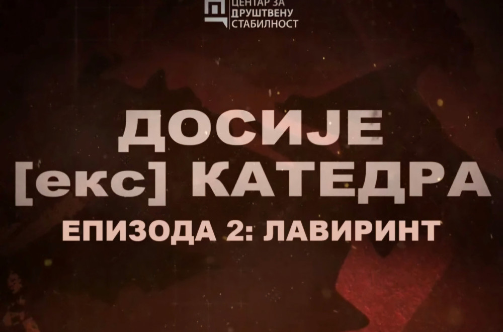 Dosije (eks) katedra: Lavirint, večeras od 22:15 na TV B92