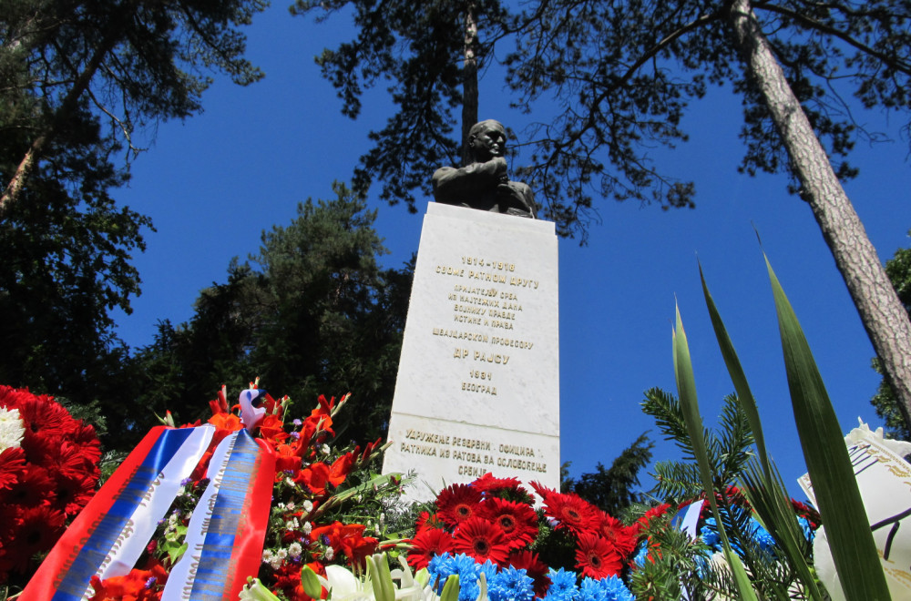 96 godina od smrti humaniste, kriminologa, prijatelja Srbije dr Arčibalda Rajsa VIDEO