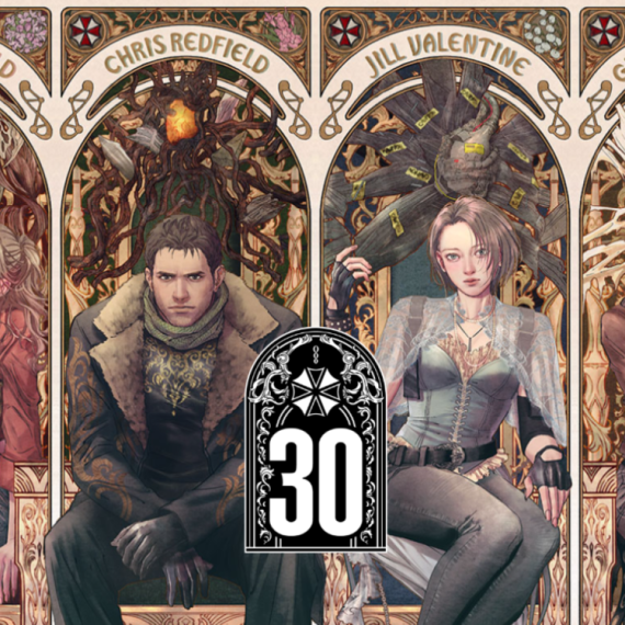 Capcom spremio iznenađenje za novi Resident Evil