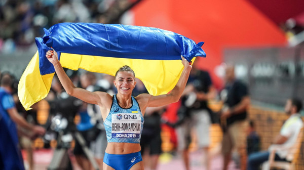 Novi doping skandal – Ukrajinka suspendovana na četiri godine!