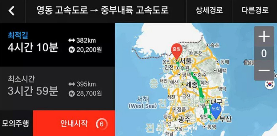 Koreja pretvara vožnju u igru: Dobijate nagrade za bezbednu vožnju, ali gubite privatnosti