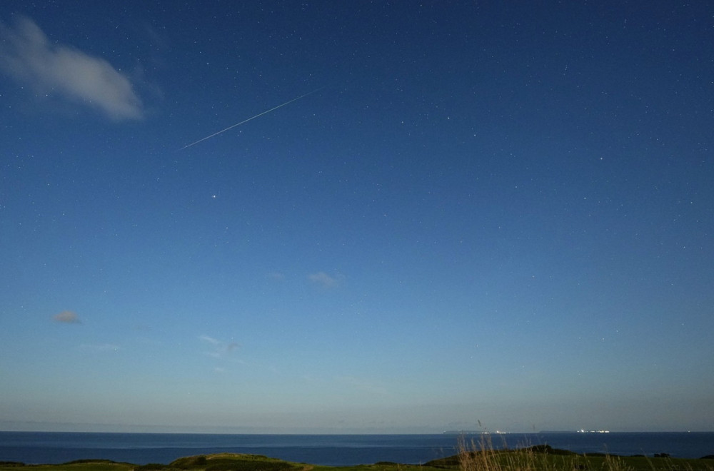 Ogroman meteor obasjao Japan VIDEO