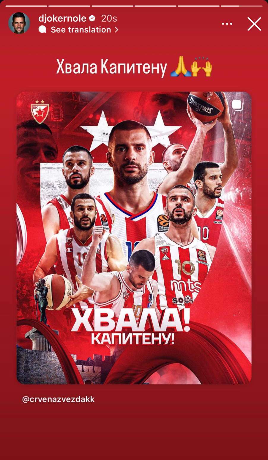 Đoković se oglasio zbog Branka Lazića FOTO