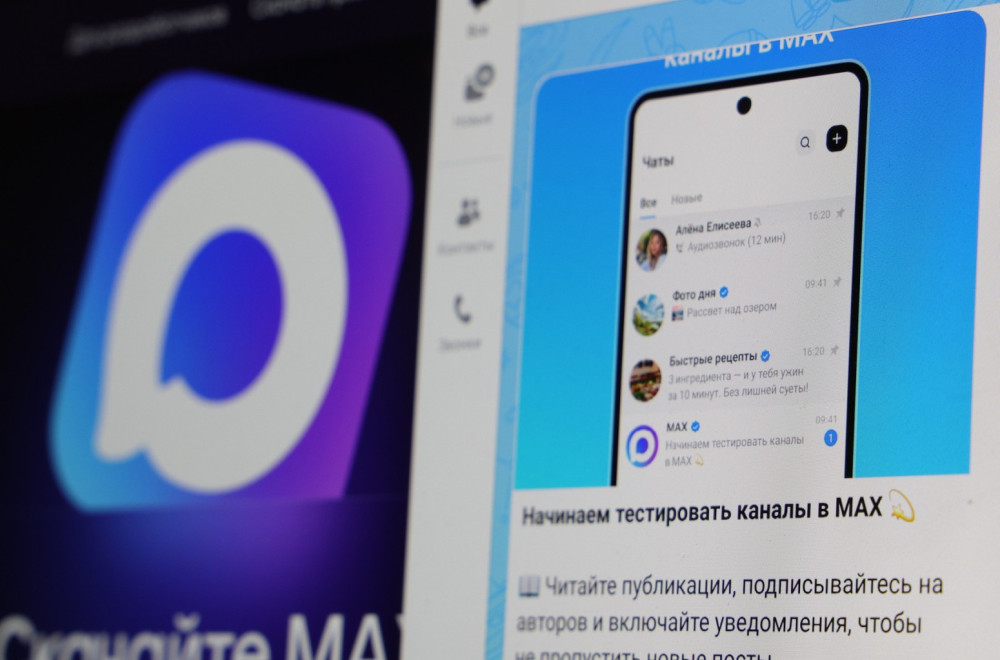 Svi Rusi pod jednom aplikacijom: Nacionalni mesindžer obavezan od 1. septembra