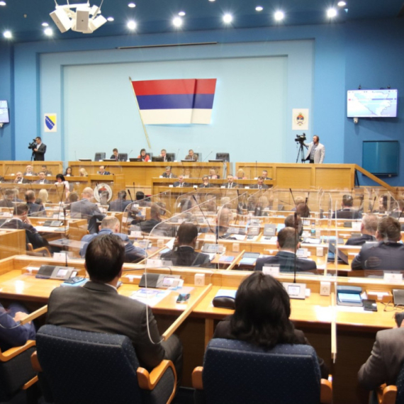 Dojava o bombi u Skupštini RS; Otkriven broj s kog je stigao poziv; Oglasio se MUP