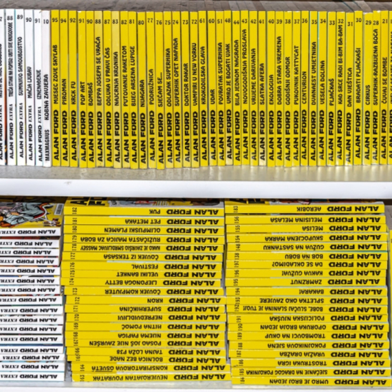 "Ako želiš pobijediti, ne smiješ izgubiti": Koji je vaš omiljeni citat iz Alana Forda?