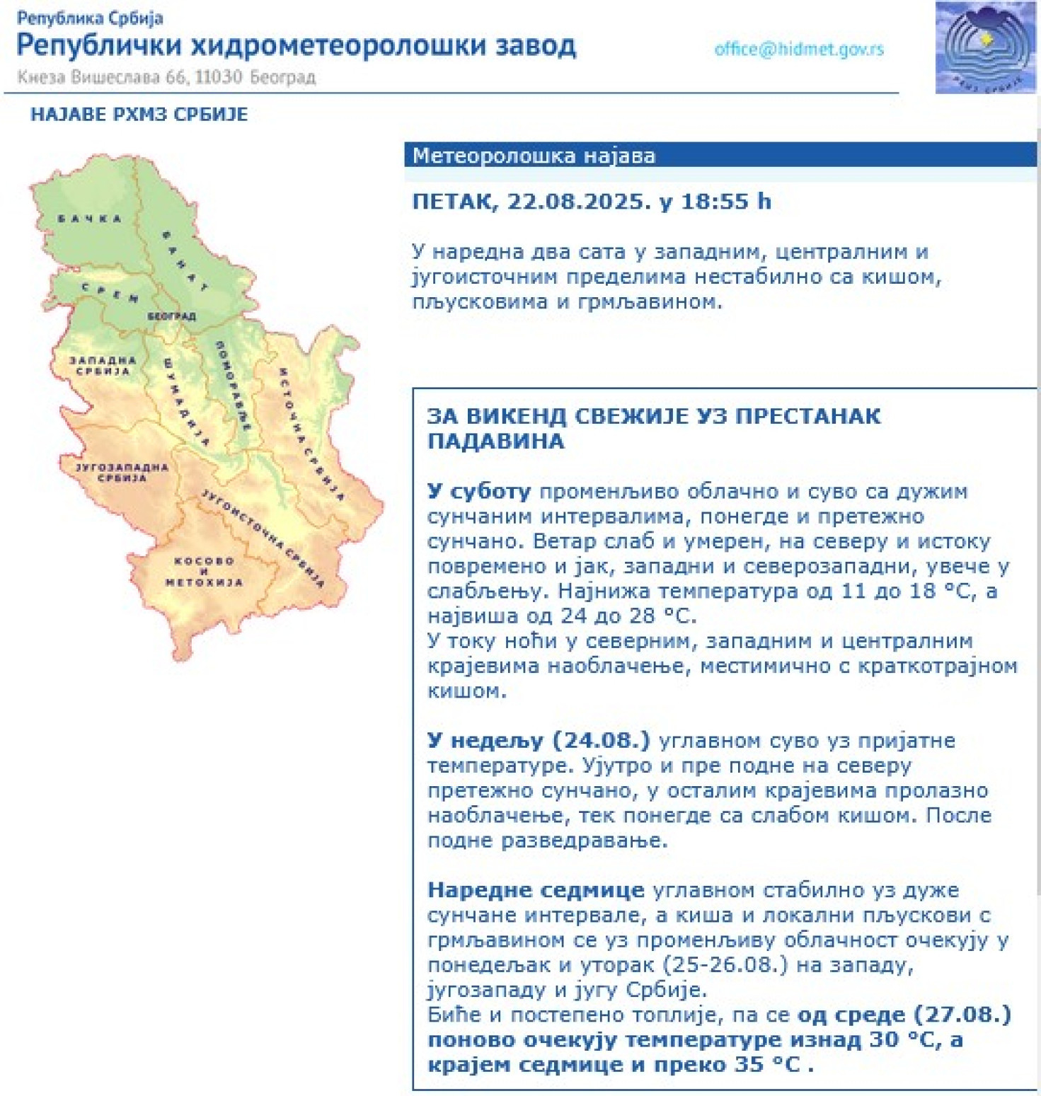 Grad Vreme Vreme u Srbiji: Pljuskovi i grad - B92